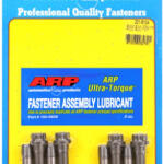 ARP BMW 2.3L S14 E30 M3 (M11x41Mm UHL)rod bolt kit-ARP2000