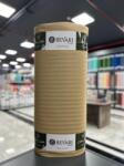 SABAEV Material Rola Bumbac 100 % Damasc Engros 240 cm , 30 ml dunga 1 cm 11613