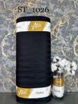 SABAEV damasc dublu satinat DUNGI de 2 cm 240 cm 30 ml ST-1026