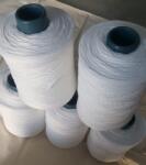 Freeteks Home Con ata elastica engros Ø 2 mm - 1 KG alb
