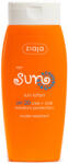 Ziaja SPF 20 150 ml
