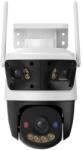 Dahua IPC-S7UP-11M0WED