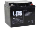 UPS Power MC45-12 12V 45Ah zselés akkumulátor (MC45-12)