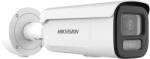 Hikvision DS-2CD2647G3-LIZSY(2.8-12mm)