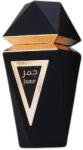 French Avenue Jamr Black EDP 100 ml Parfum