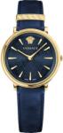 Versace VE8100419