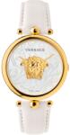 Versace VECO01320