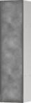 Hansgrohe XtraStoris (56060800)