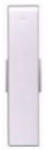 Legrand DLP alumínium takaróelem 65 mm fedélhez - 11162 (011162)