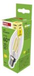 EMOS LED izzó Filament gyertya / E14 / 5, 9 W (60 W) / 806 lm / Meleg fehér (ZF3D42) - webshop