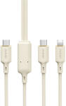 Dudao L7SF 2in1 kábel USB-C - USB-C / Lightning 100W 1.2m - bézs