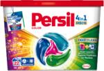 Persil korongok (22 db/doboz) Színes