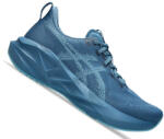 ASICS NOVABLAST 5 Férfi futócipő (1122008191) Férfi futócipő