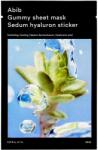 Abib Gummy Sheet Mask Sedum Hyaluron Sticker, 27ml Masca de fata
