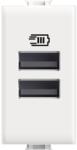 Legrand Incarcator Usb 2 porturi tip A 15W Bticino Matix AM4191AA (AM4191AA)
