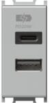TEM Modul Incarcator 2*USB PD 20W 1M argintiu (TEM-EM69ES-B)