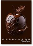 Pigna Monocromo Chocolate A4 varrott, vonalas, véletlenszerű motívumokkal (0233367 1R)