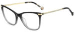 Carolina Herrera Ochelari de Vedere HER 0287/G EDM (HER 0287G EDM 55) Rama ochelari