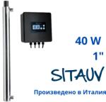 Sita - Италия Sita UV-412 LCD 1" 40W 2700 l/h Пречиствател стерилизатор за вода (LCD3005)