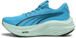 PUMA MagMax Nitro férfi futócipő 44.5 (310088-12-11) Férfi futócipő