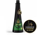 Giovani Перилен гел FRESH (1000 ml)