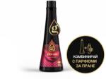 Giovani Перилен гел Giovani SWEET Обем: 500 ml