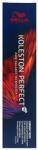 Wella Vopsea Permanentă Koleston Me+ Wella Nº 66/55 (60 ml)