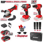 Raider RDP-PBCDI&SPAG&PBIW (030255)