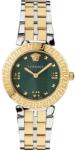 Versace VEZ600321