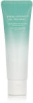 MIZON Cicaluronic Gel Treatment cremă gel grasă 50 ml