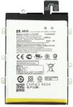ASUS akku 4850mAh LI-Polymer (C11P1508)