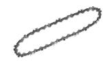 DEWALT 20 cm hosszú lánc DCMPS520 (DT20693-QZ)