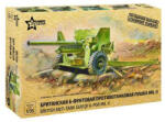 Zvezda British Anti-Tank Gun QF-6 PDR MK II 1: 35 (3518) (3518_Z)
