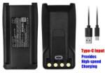 Cameron Sino Akkumulátor Hyt, Tc-700, 710, Hytera, Tc-700, 710, Relm, Rpu7500 és mások számára, 3350 mAh, Li-Ion (CS-HTC78TC)