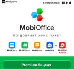 MobiSystems MobiOffice Premium 4-in-1, 850050814726 (850050814726)