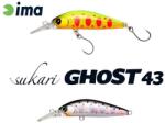 Ima SUKARI GHOST 43SU 43mm 2.4gr 007 Yamame (SUG43-007) - plazaweb