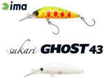 Ima SUKARI GHOST 43SU 43mm 2.4gr 011 EggSuot (SUG43-011) - plazaweb