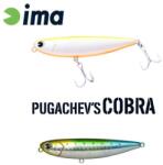 Ima PUGACHEVS COBRA 90 90mm 12gr 010 Gurade Iwashi (PG90-010) - plazaweb
