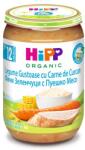 Hipp Био пюре Hipp - Фини зеленчуци с пуешко месо, 220 g (6813)
