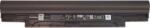 Dell 451-BBJB laptop alkatrész Akkumulátor (451-BBJB) (451-BBJB)