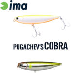 Ima PUGACHEVS COBRA 90 90mm 12gr 007 Ayu (PG90-007) - koi-farm
