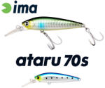 Ima ATARU 70S 70mm 11gr 003 Sea Bait (AT70-003) - koi-farm