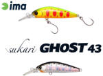 Ima SUKARI GHOST 43SU 43mm 2.4gr 007 Yamame (SUG43-007) - koi-farm