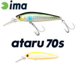 Ima ATARU 70S 70mm 11gr 002 Chart Black Pearl (AT70-002) - koi-farm