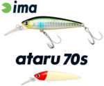 Ima ATARU 70S 70mm 11gr 001 Red Head (AT70-001) - koi-farm