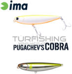 Ima IMA PUGACHEVS COBRA 90 90mm 12gr 007 Ayu (PG90-007)