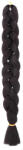 Kanekalon Afro Haj #2 (165g)