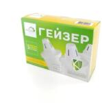 Geyser 502 kancsó szűrőbetét kemény vízhez 3 db-os