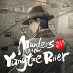 Omegames Studio Murders on the Yangtze River (PC)