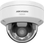 Hikvision DS-2CD2187G3-LIY(2.8mm)